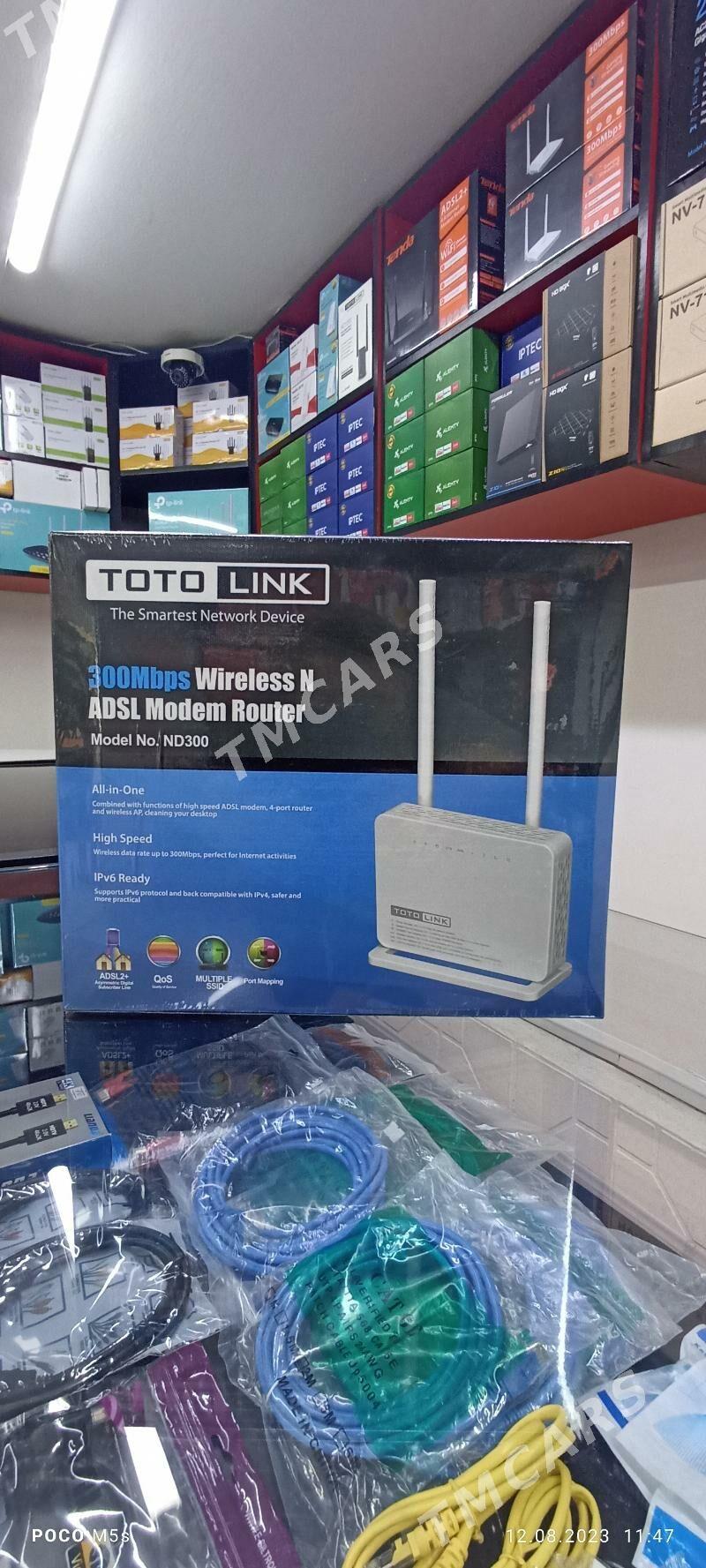 ROUTER TP LINK VR- 300 РОУТЕР - 30 мкр - img 8