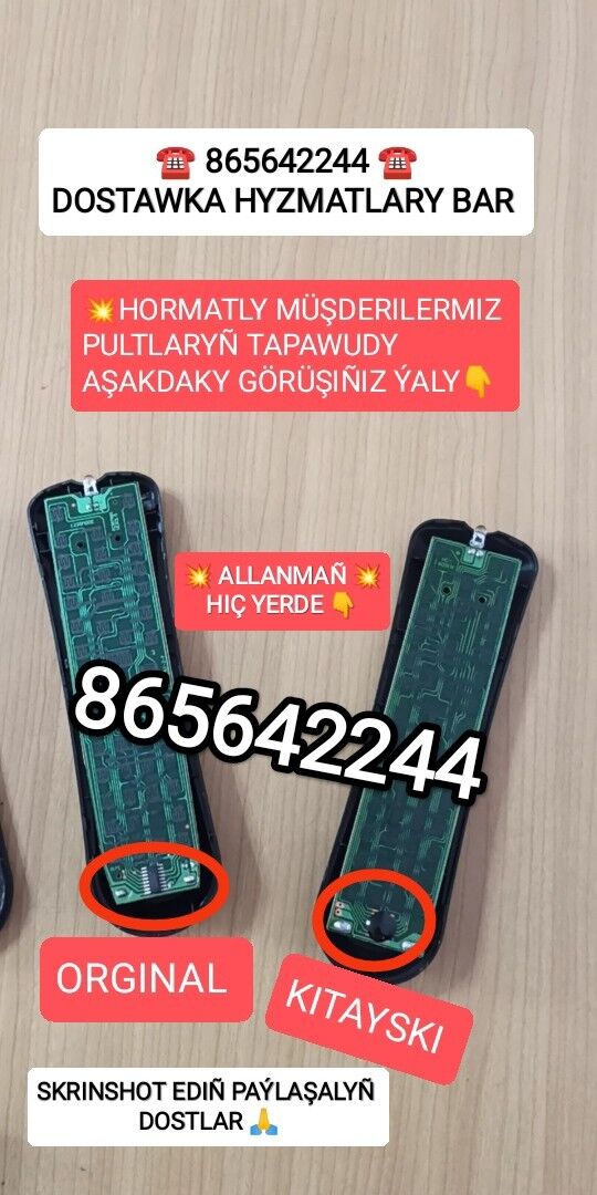 ÇOGANLY PULTLAR AYPI TUNERLER - Ашхабад - img 2