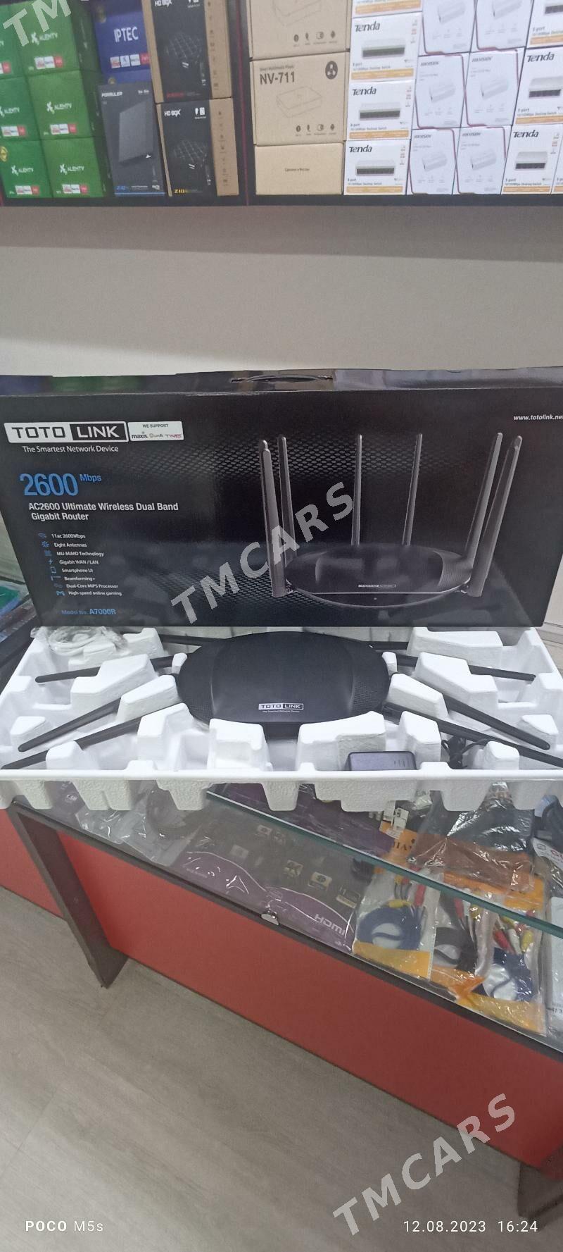 TP LINK ROUTER VR-300 РОУТЕР - 30 mkr - img 5