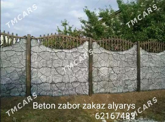 Beton zabor - Mary - img 2