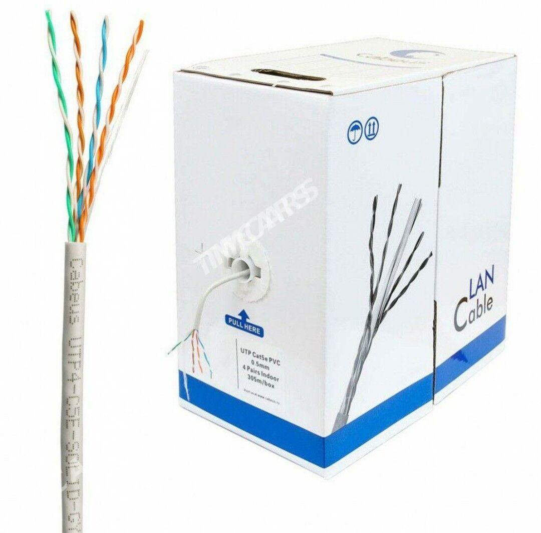 CAT 6 LAN KABEL PATCHKORD - 30 mkr - img 2