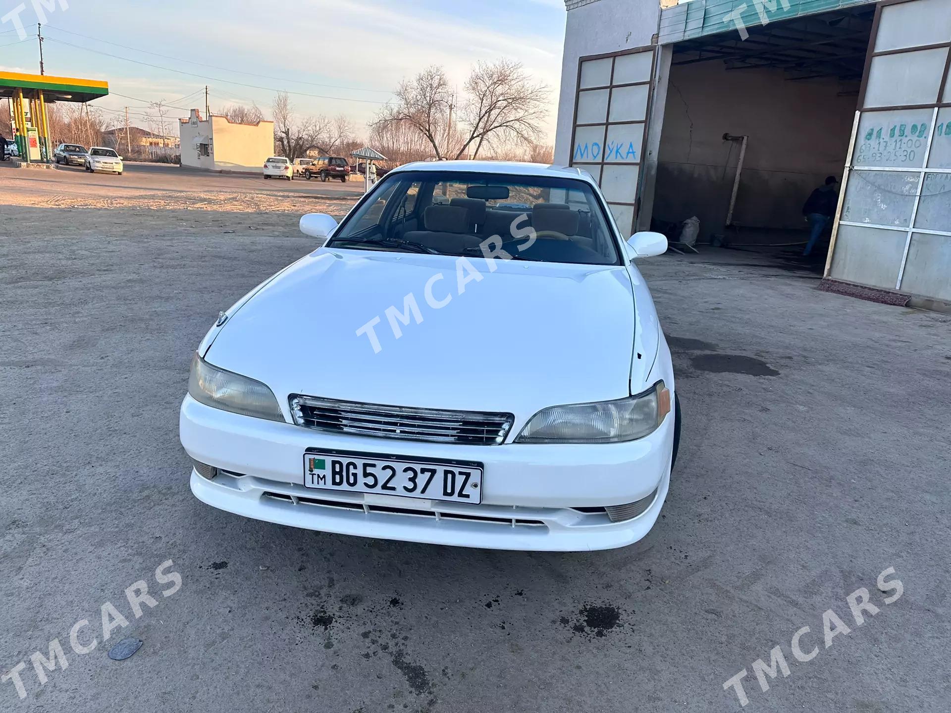 Toyota Mark II 1993 - 45 000 TMT - Görogly (Tagta) - img 3