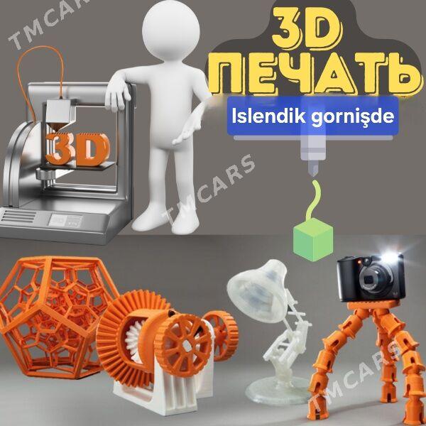 3D Pecat 3D печать - Ашхабад - img 2