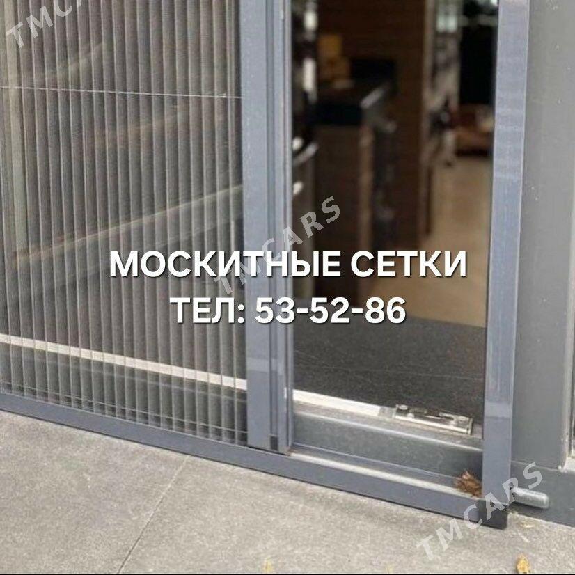 МОСКИТНЫЕ СЕТКИ ОКНЫ ДВЕРИ - Ашхабад - img 6