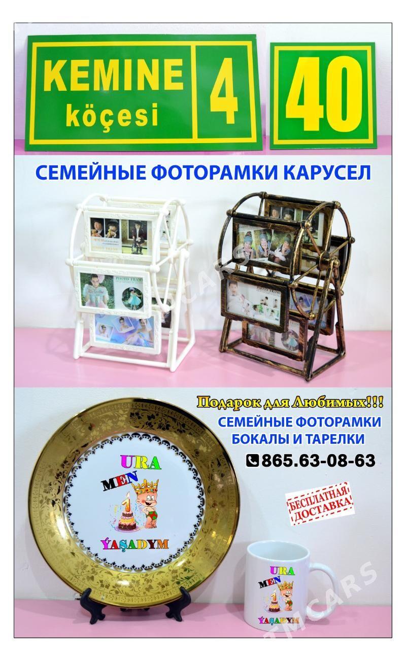 Wizitka Reklama Menu Flayer - Ашхабад - img 4