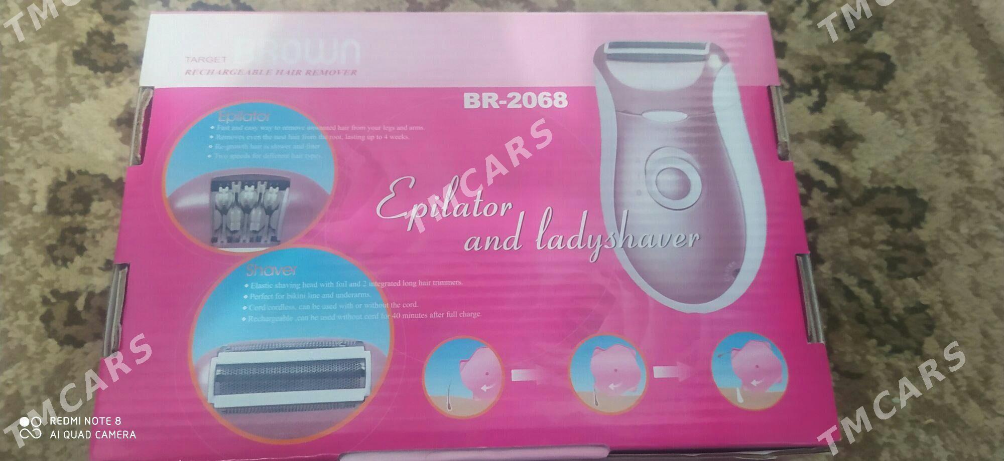 Epilator Syrýa ütýär - Теджен - img 3