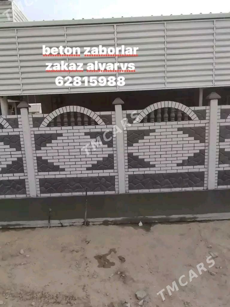 beton zabor бетон забор - Mary - img 3