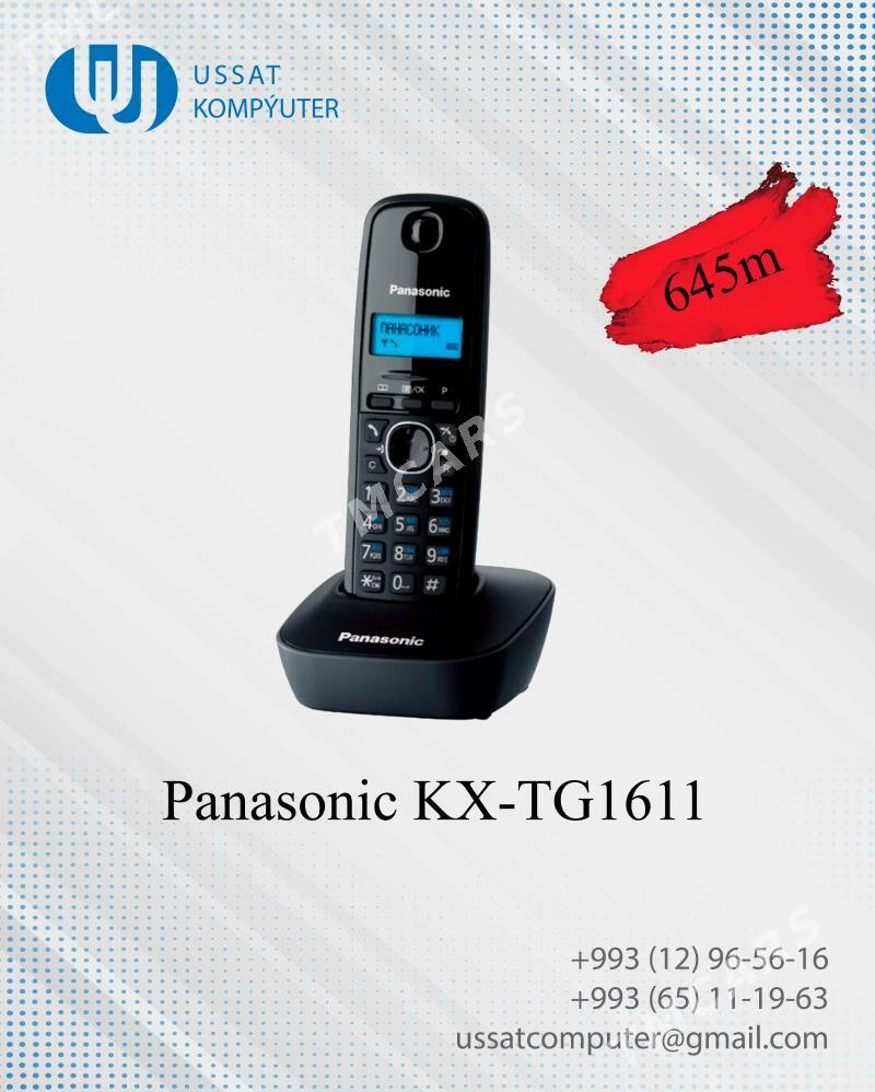 PANASONIC - Parahat 6 - img 2