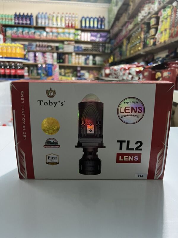 linza lampa H4 700 TMT - Балканабат - img 4