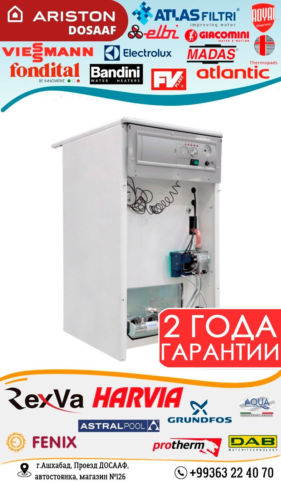 Газовый котел Fondital/ Kotyol - Ашхабад - img 3