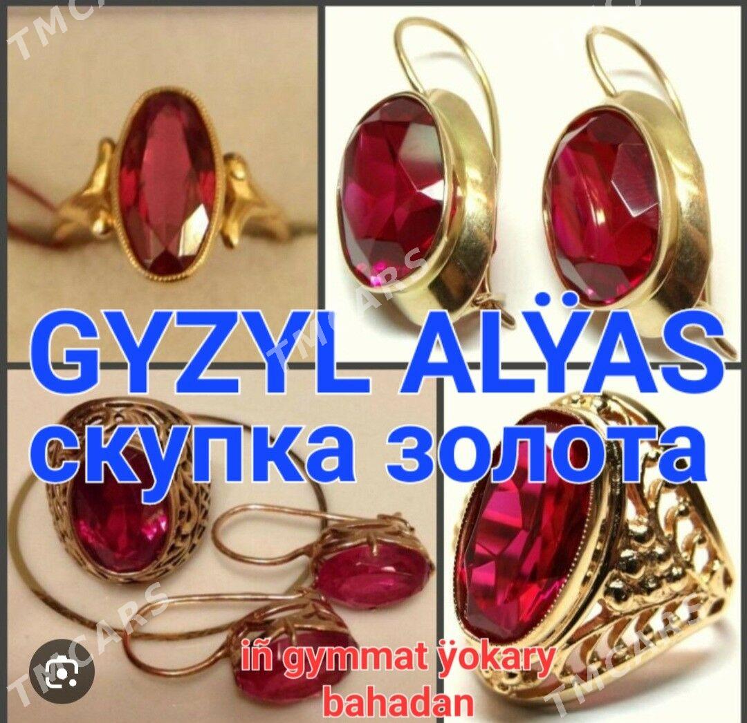 gyzyl alyas.скупка золота - Ашхабад - img 8