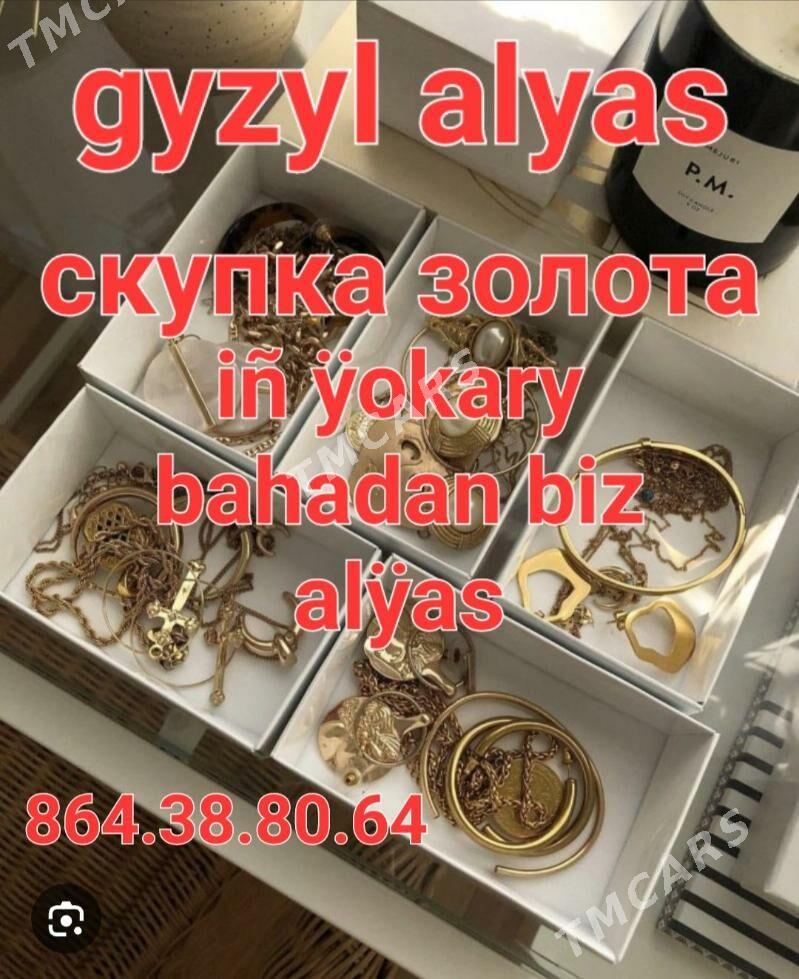 gyzyl alyas.скупка золота - Ашхабад - img 9