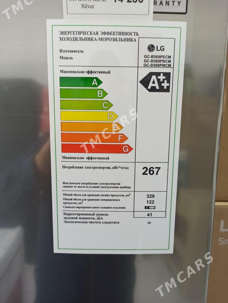 LG Holodilnik холодильник - Aşgabat - img 2