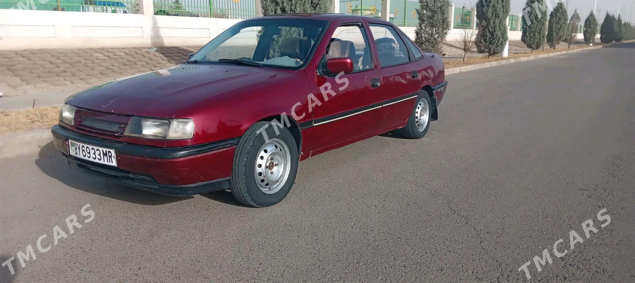 Opel Vectra 1991 - 20 000 TMT - Сакарчага - img 5