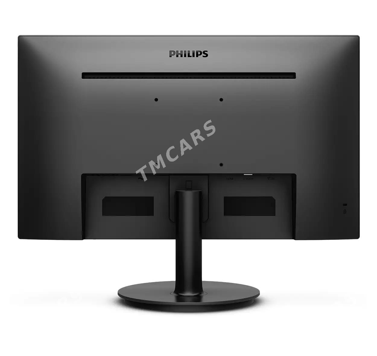 PHILIPS 27" IPS FULL HD! - Мир 7 - img 2