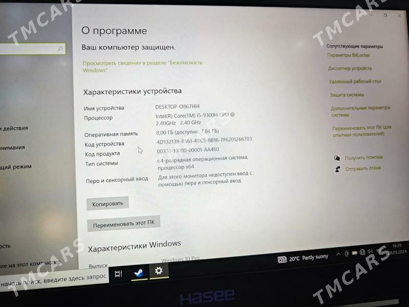 игровой ноутбук i5/gtx1660 ti - Туркменабат - img 4