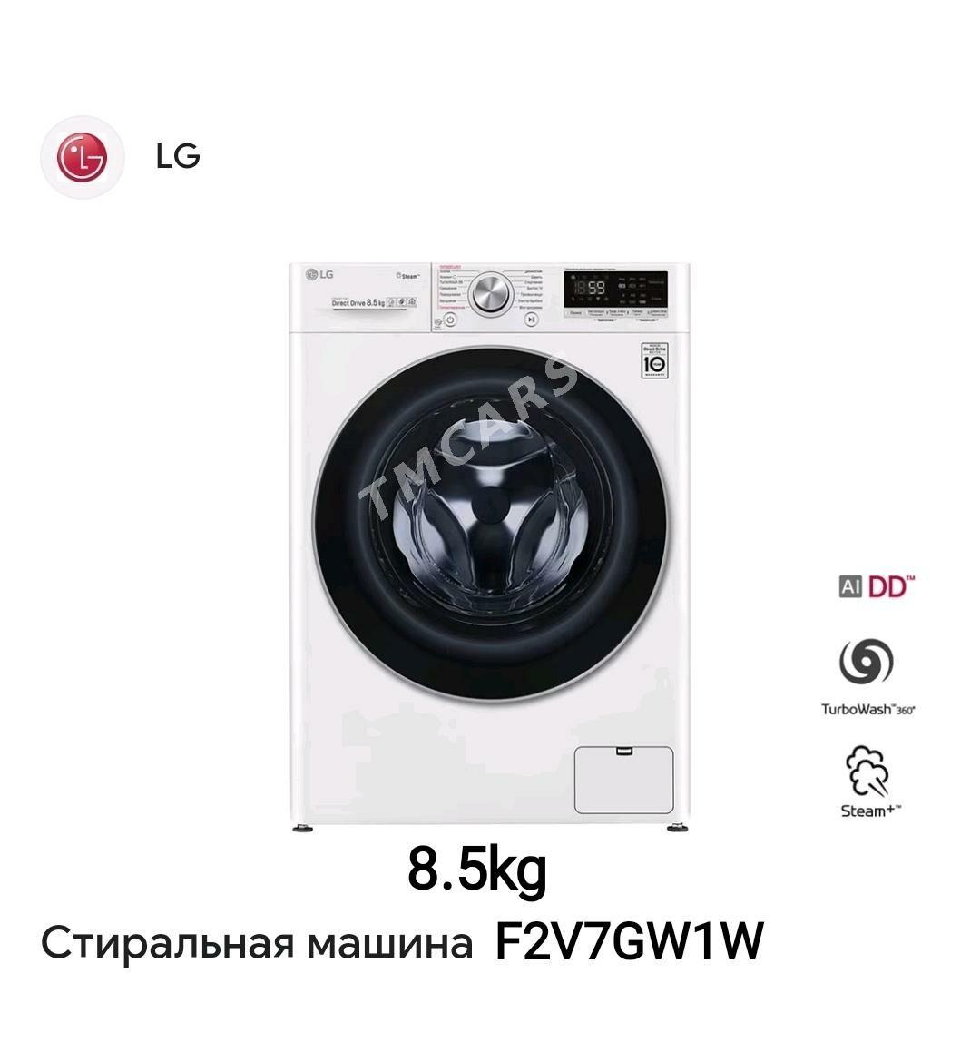 LG AWTAMAT KIR ŸUWUJY MAŞYNLAR - Гуртли - img 8