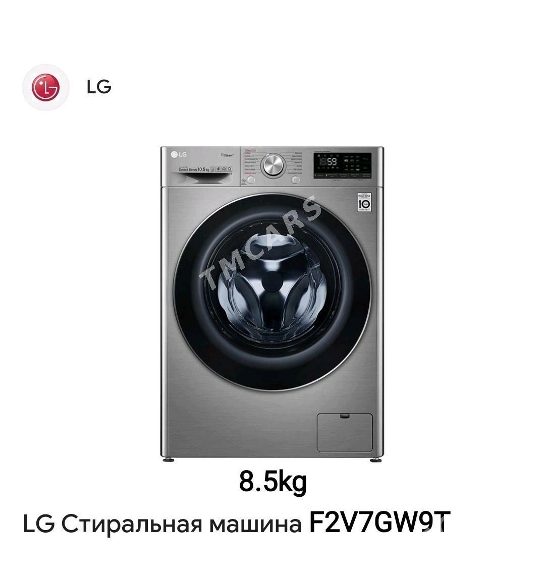 LG AWTAMAT KIR ŸUWUJY MAŞYNLAR - Гуртли - img 10