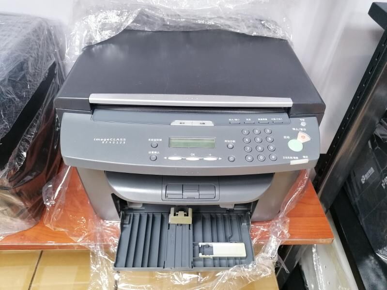 Canon MF 4010 3in1 printer - Aşgabat - img 7