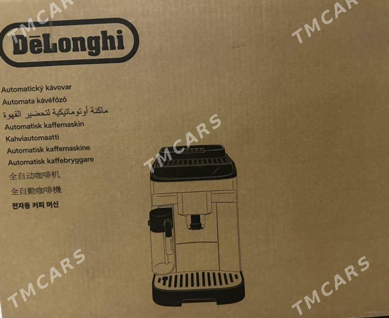 Кофемашина Delonghi - Aşgabat - img 3