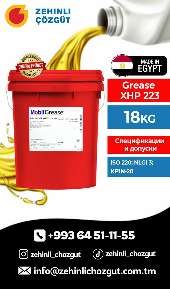 Mobil Grease XHP 221,222,223 1 TMT - Ашхабад - img 3