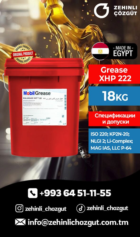 Mobil Grease XHP 221,222,223 1 TMT - Ашхабад - img 2