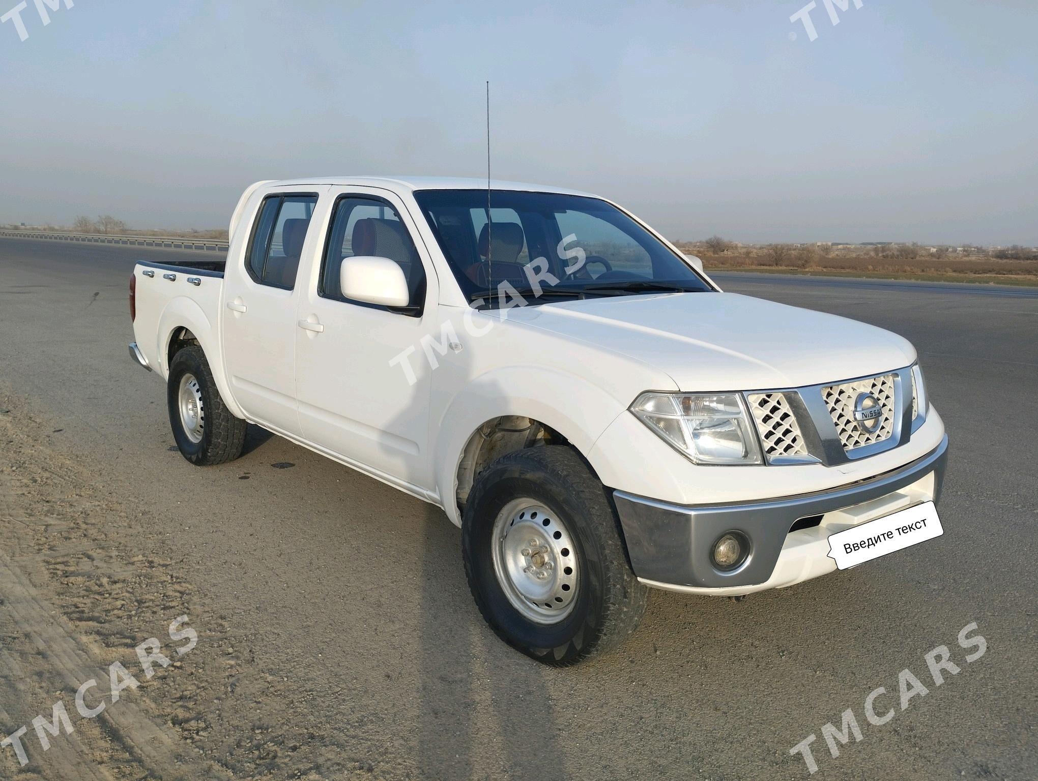 Nissan Navara 2013 - 120 000 TMT - Фарап - img 3