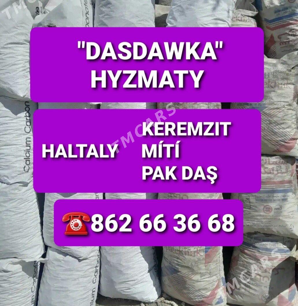 keremzit miti grawy миты gum - Aşgabat - img 3