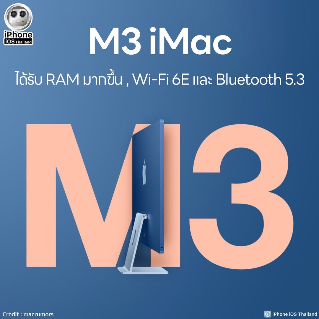 Apple iMac M3  New Model - Ашхабад - img 6
