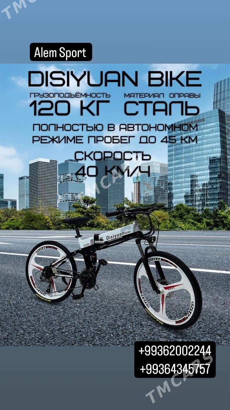 Велосипеды,tigirler - Aşgabat - img 6