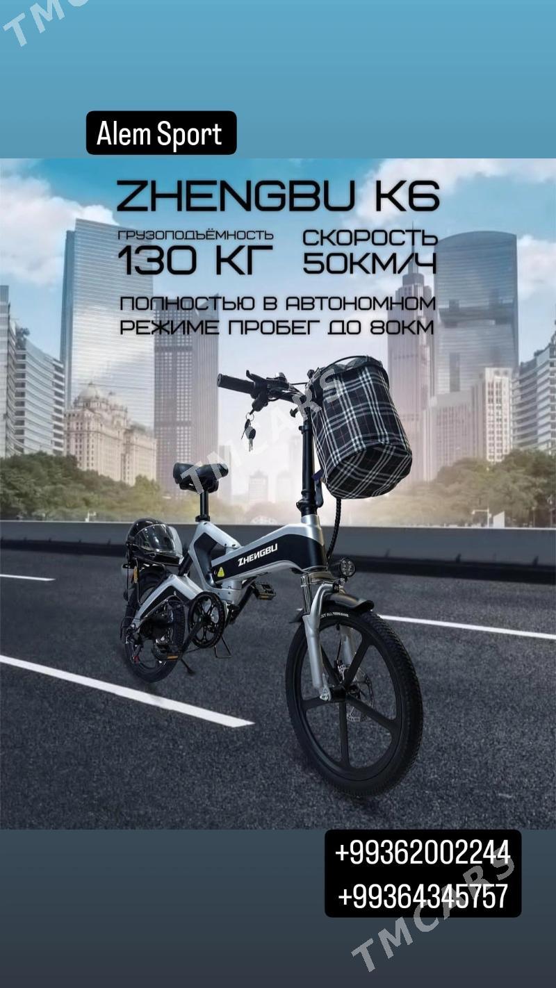 Велосипеды,tigirler - Aşgabat - img 5