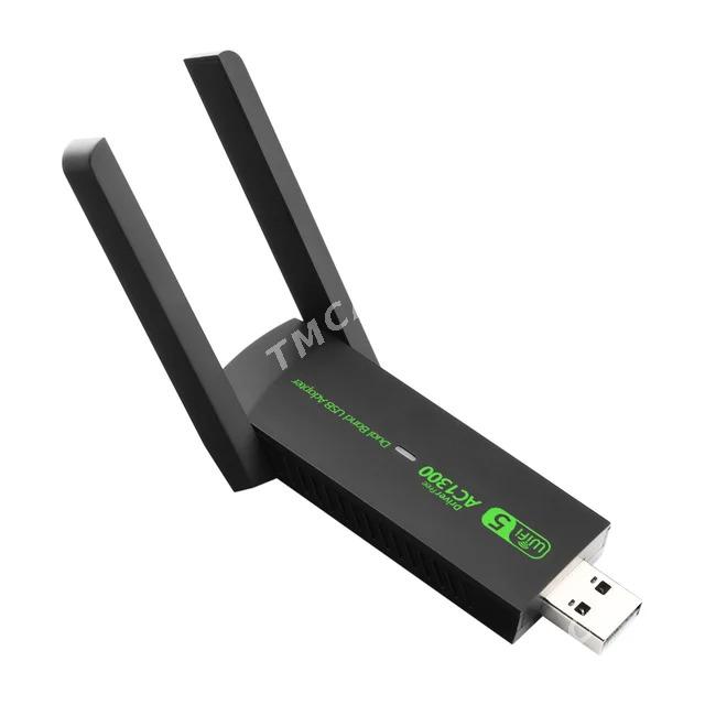 WIFI USB ADAPTER - Мир 6 - img 2