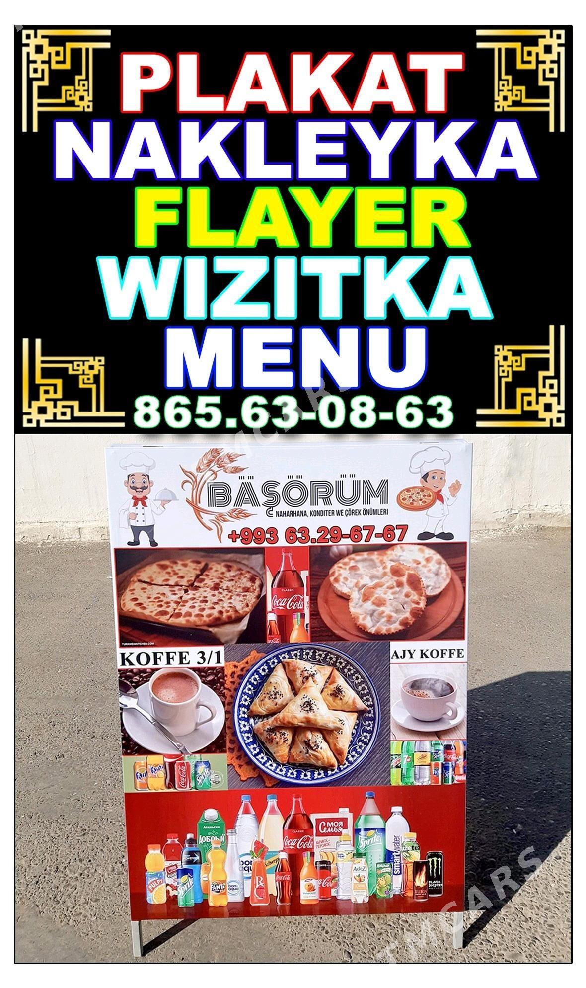 Wizitka Menu Flayer Buklet - Ашхабад - img 2