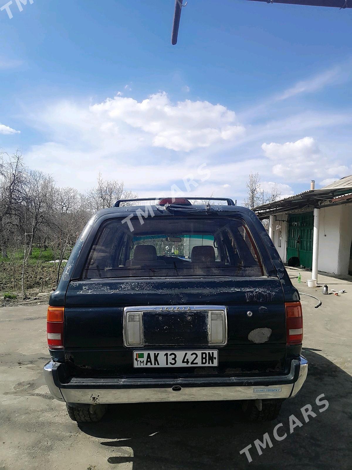 Toyota 4Runner 1995 - 45 000 TMT - Махтумкули - img 4