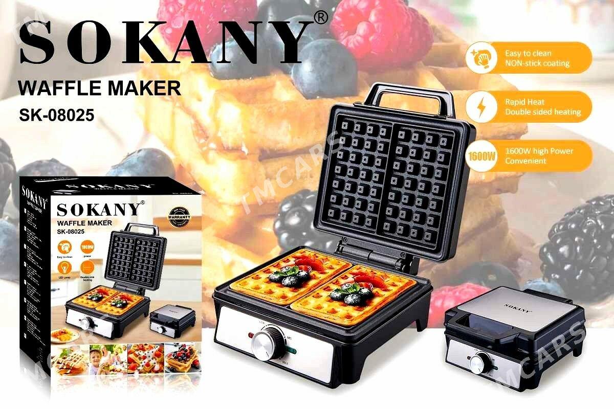 WAFLIÝ MAKER 1600 WAT GYZGYNLY - Ашхабад - img 3