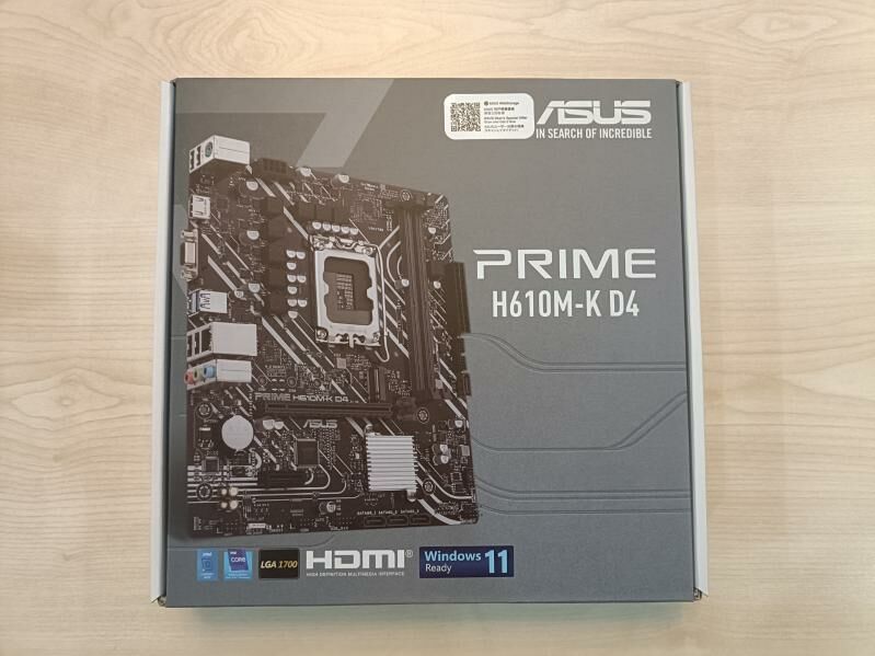 ASUS H610 MOTHERBOARD - Aşgabat - img 3