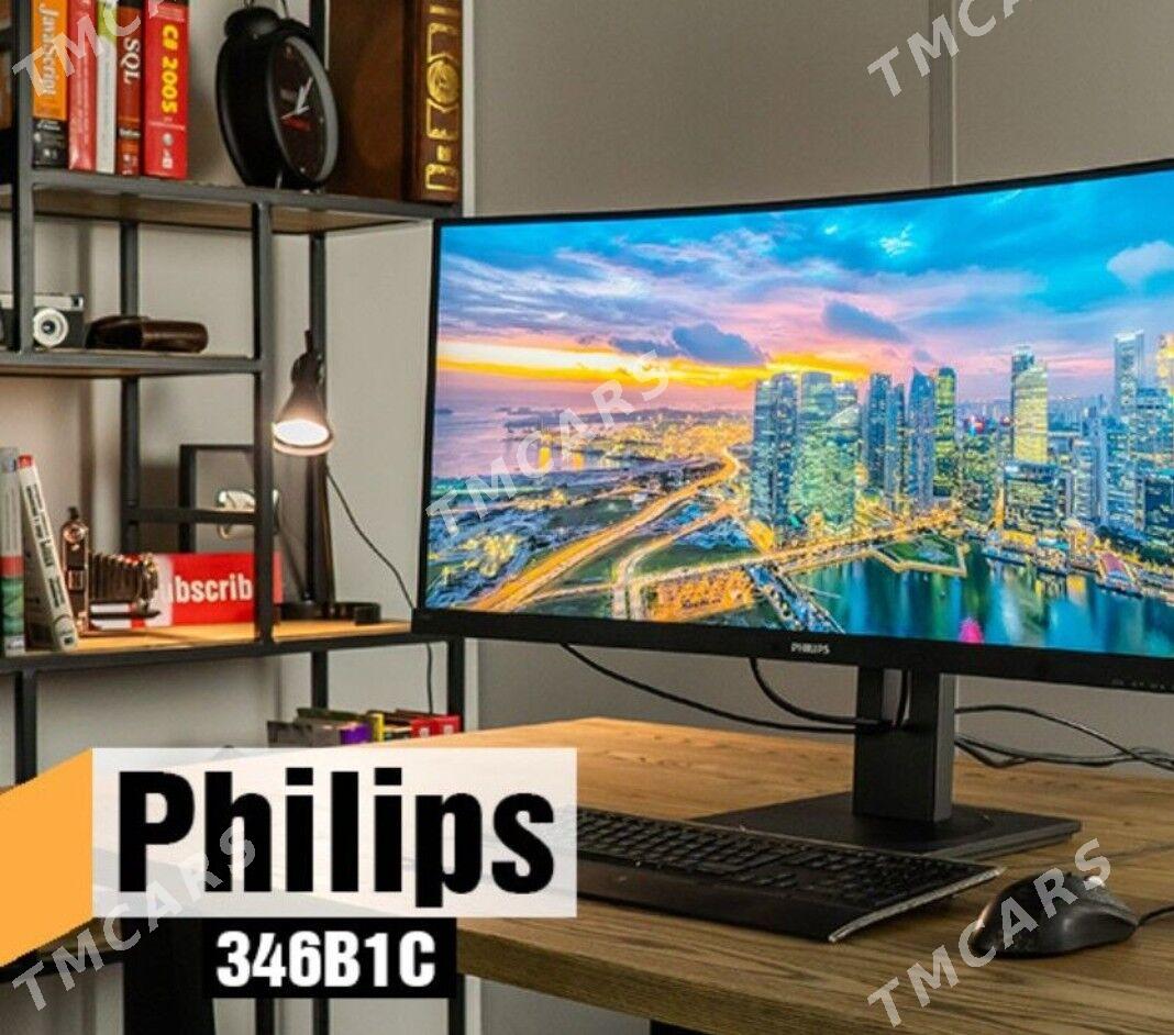 Изогнутый монитор Philips 34' - Мир 4 - img 4