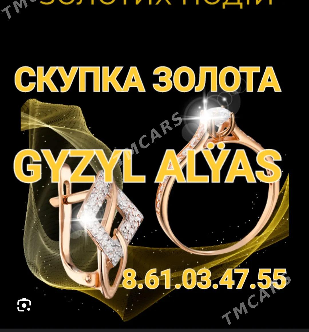 gyzyl alyas скупка золота - Ашхабад - img 9