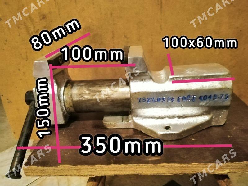 тиски слесарные чугунные - Aşgabat - img 6