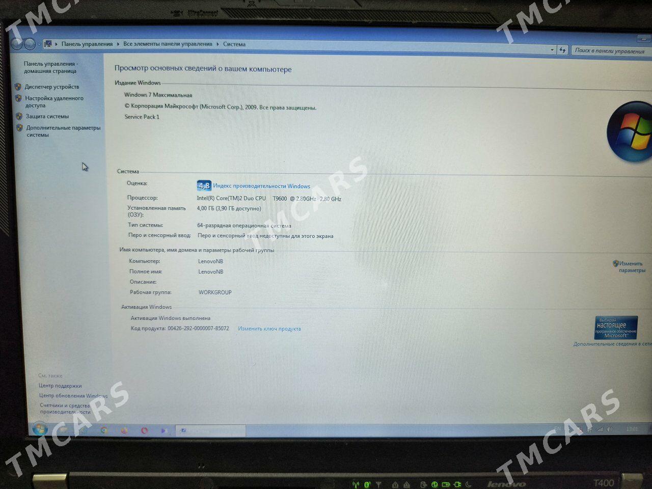Ноутбук Lenovo ThinkPad T400 C2D/4gb/160gb/Radeon - Ашхабад - img 7