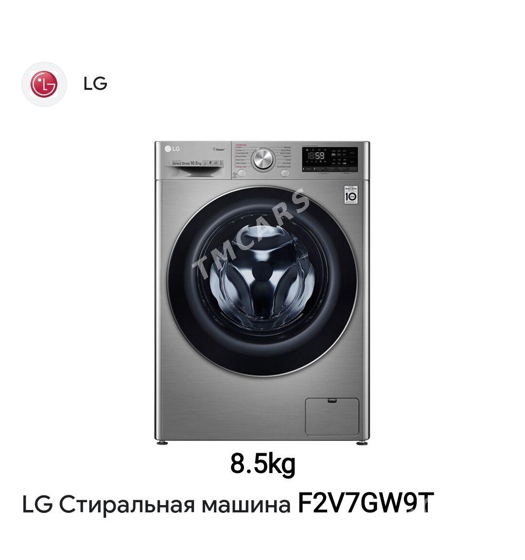 LG KIR ŸUWUJY MAŞYNLARMYZ TÄZE - Гуртли - img 10