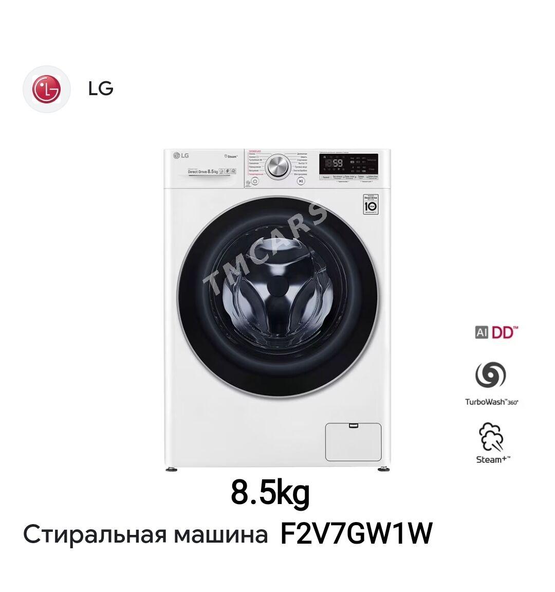 LG KIR ŸUWUJY MAŞYNLARMYZ TÄZE - Гуртли - img 8