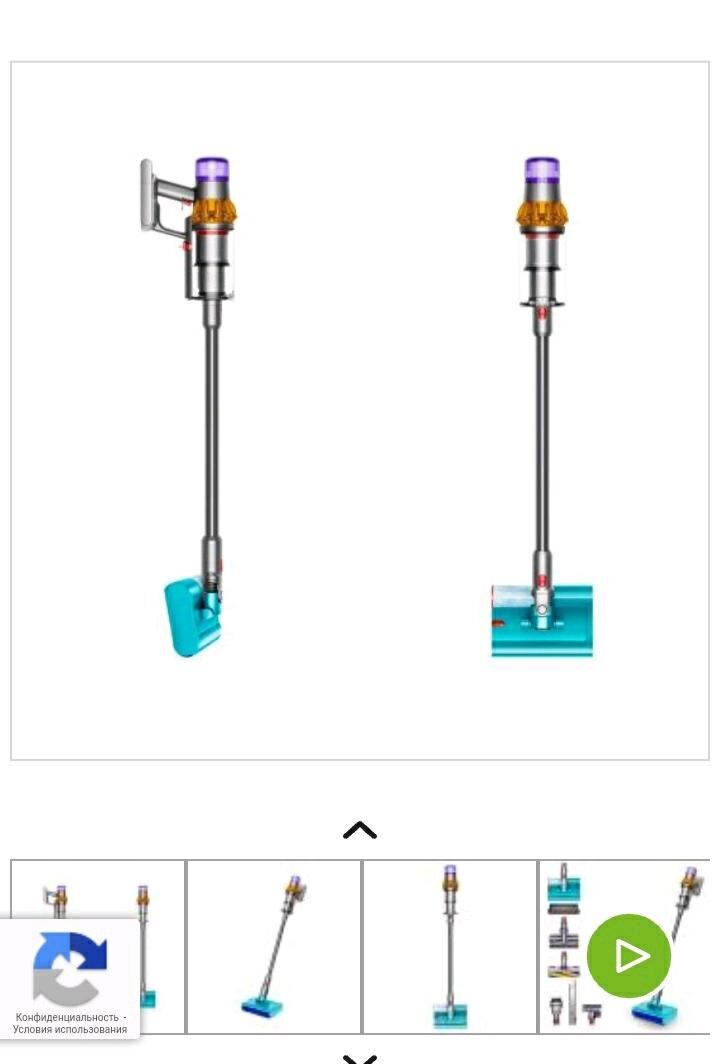 dyson v15 detect submarine - Ашхабад - img 4