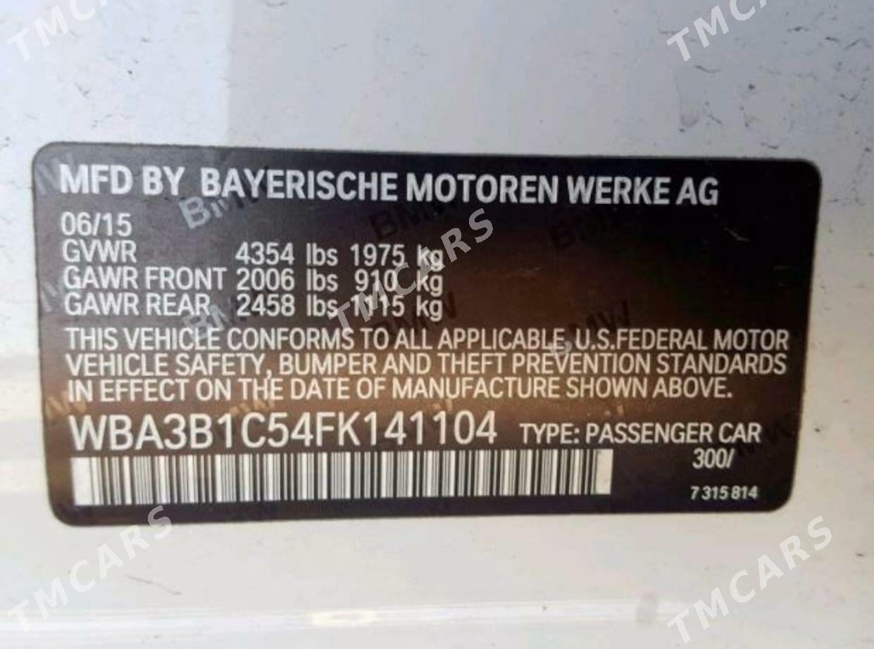 BMW 3 Series 2016 - 333 000 TMT - 30 мкр - img 5