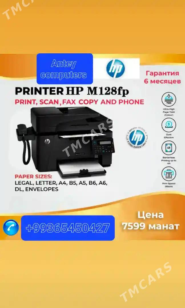 HP PRO M182N/LASER COLOUR - Мир 2 - img 4