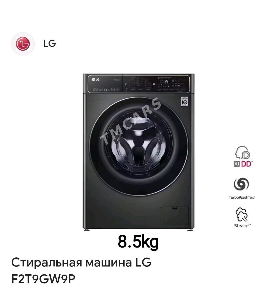 LG KIR ŸUWUJY MAŞYNLARY TÄZE - Гуртли - img 9