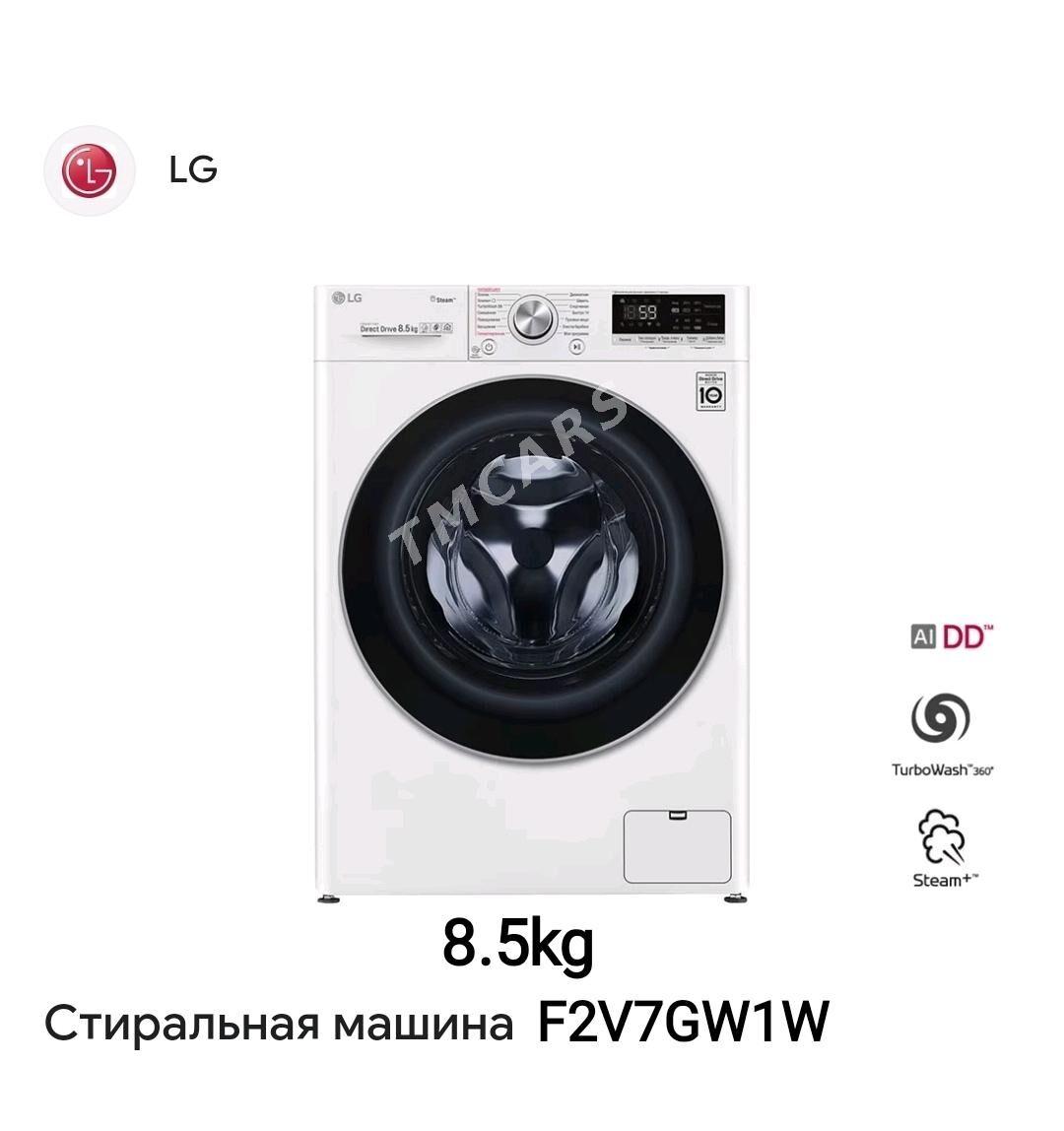 LG KIR ŸUWUJY MAŞYNLARY TÄZE - Гуртли - img 8