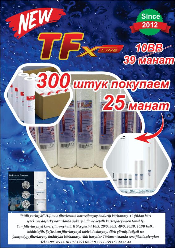 фильтр suw Filtr - Aşgabat - img 4
