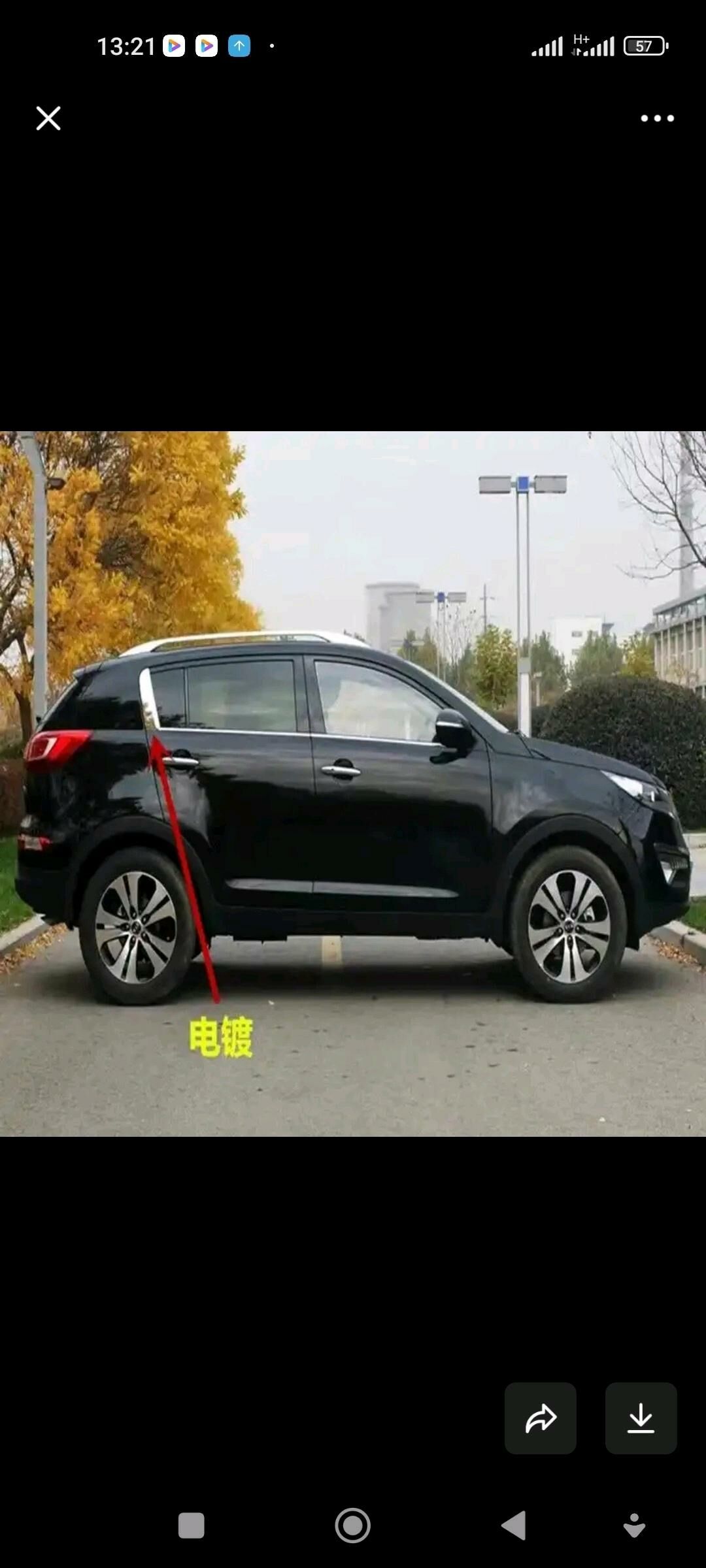 Kia Sportage Gapy nakladkasy 500 TMT - Aşgabat - img 3