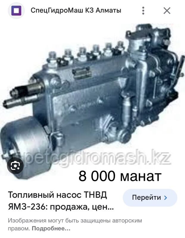 топливной насос 1 TMT - Aşgabat - img 4